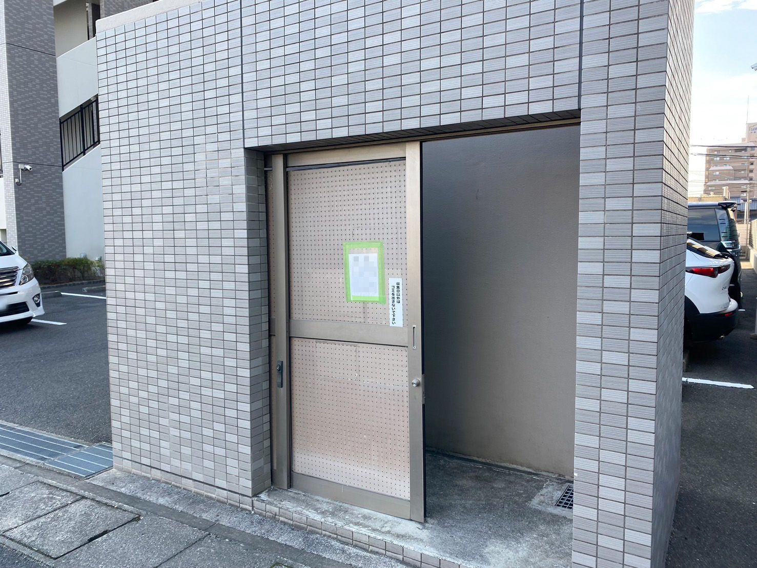 ゴミ置き場門扉改修前