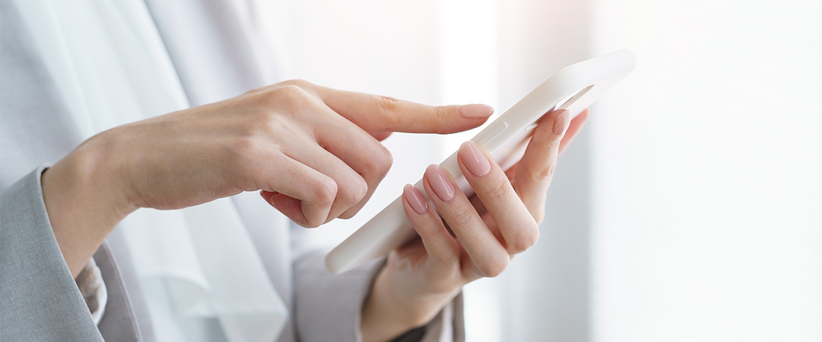 よくあるご質問